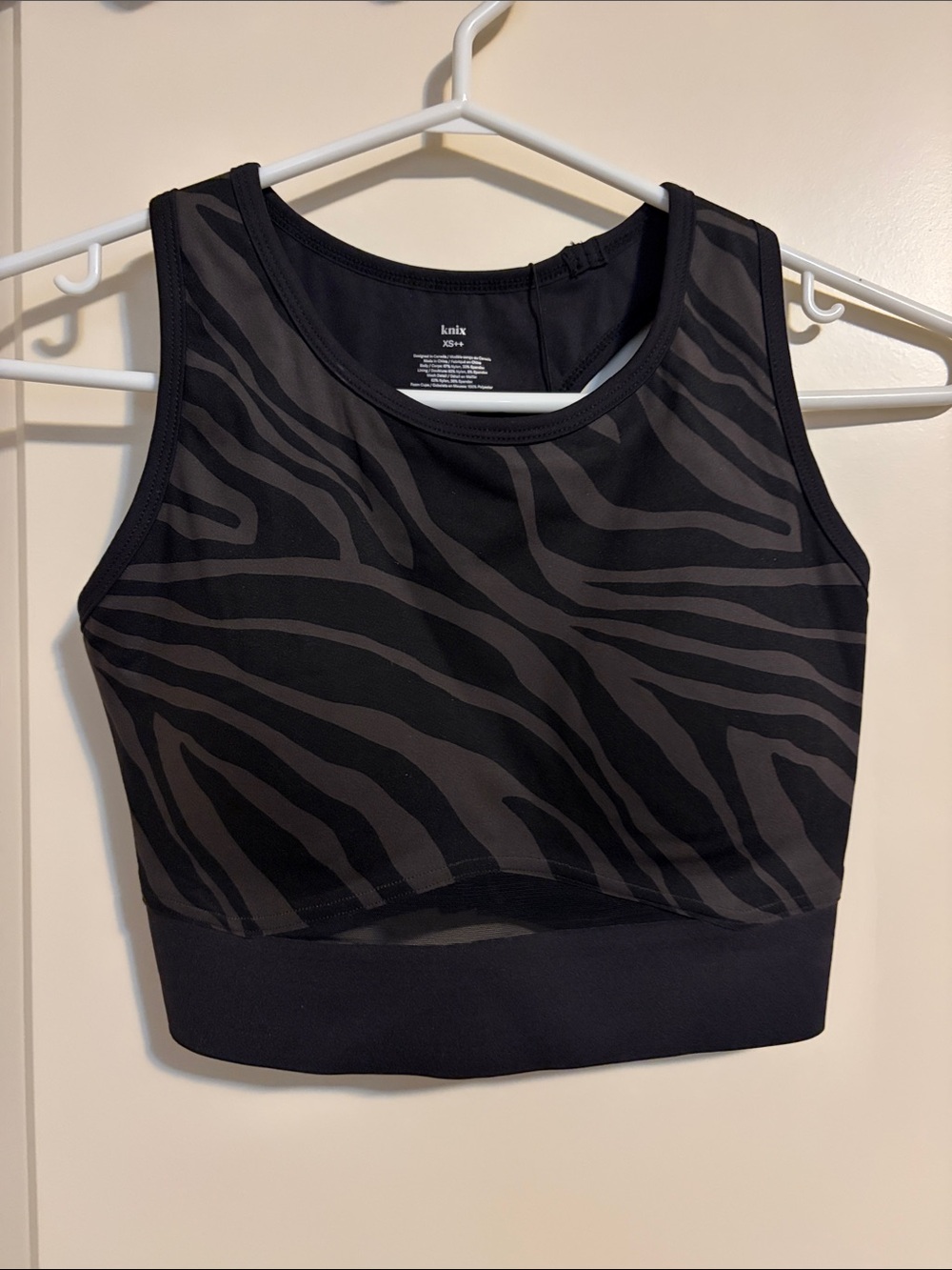 knix Black and Gray Zebra-Print Scoop Sports Bra